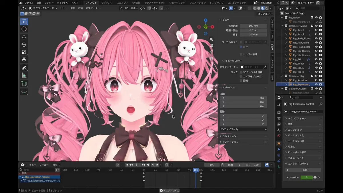 Switchable character expressions in Blender